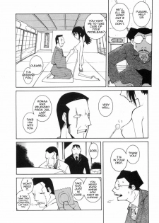 [Dowman Sayman] Lotus Root [English] [thetsuuyaku] - page 6