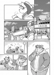 (C77) [Animalism (Takaki Takashi)] Bokutachi Sakuranbo - page 17