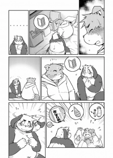 (C77) [Animalism (Takaki Takashi)] Bokutachi Sakuranbo - page 23