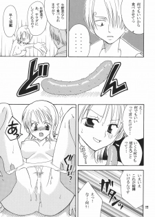 (C68) [Kurione-sha (YU-RI)] Kaizoku Musume. DX (One Piece) - page 16