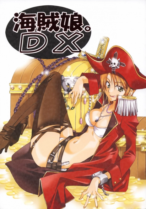 (C68) [Kurione-sha (YU-RI)] Kaizoku Musume. DX (One Piece)