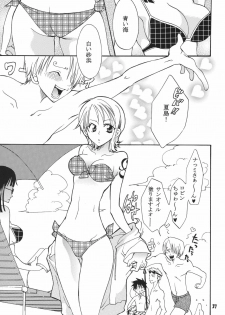 (C68) [Kurione-sha (YU-RI)] Kaizoku Musume. DX (One Piece) - page 36