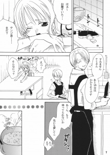 (C68) [Kurione-sha (YU-RI)] Kaizoku Musume. DX (One Piece) - page 6