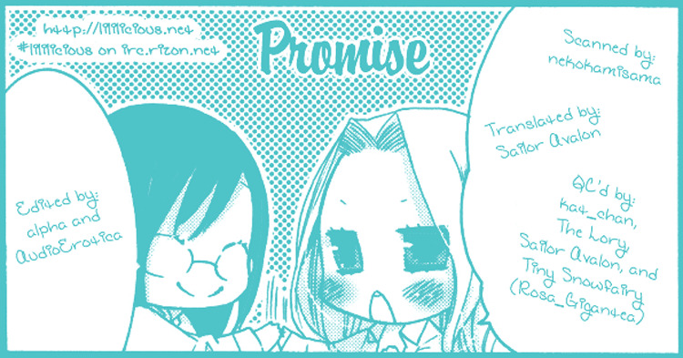 [Akuta Linco] Promise (Yuri-hime Wildrose Vol. 5) [English] [Lililicious] page 16 full