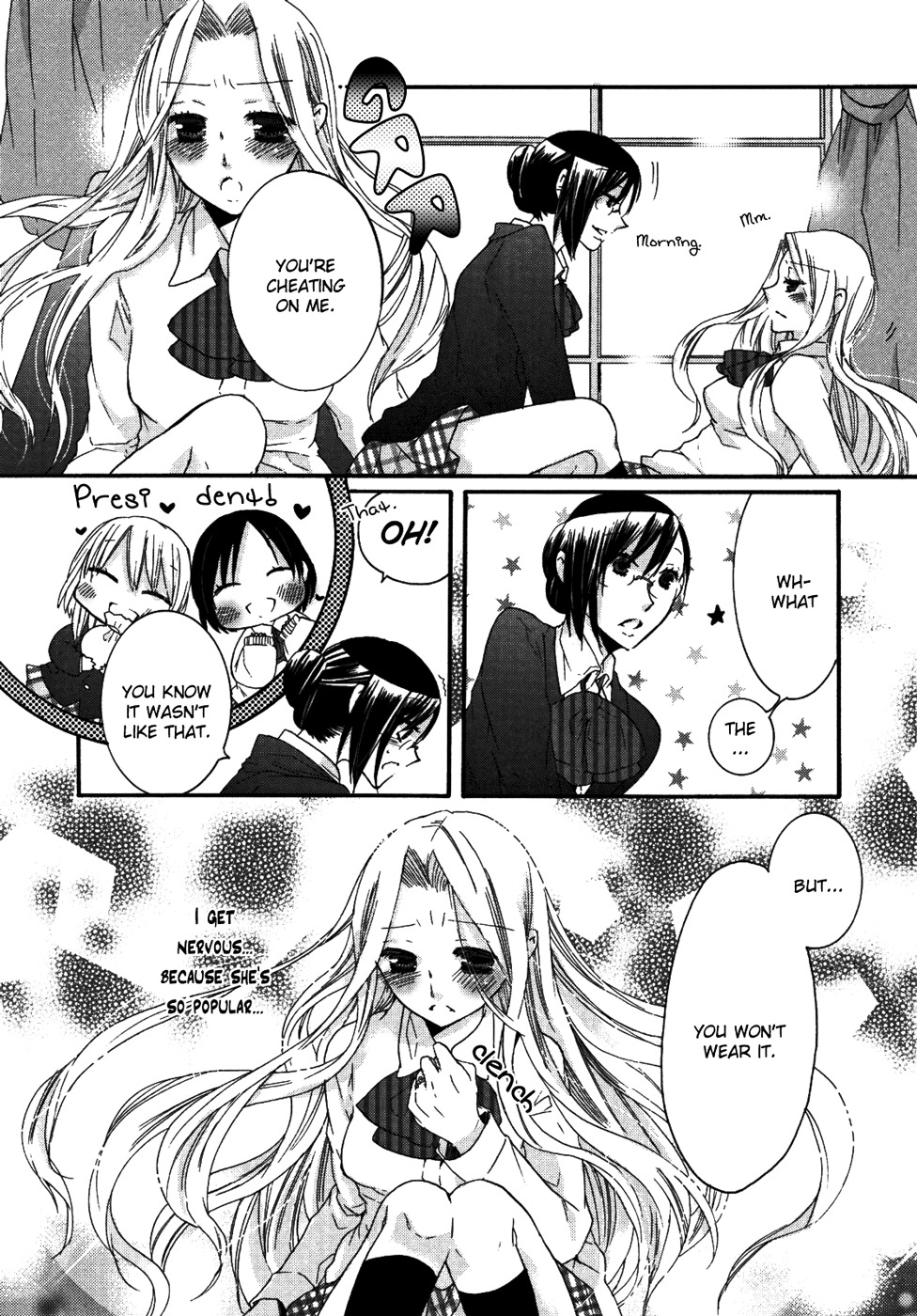 [Akuta Linco] Promise (Yuri-hime Wildrose Vol. 5) [English] [Lililicious] page 5 full