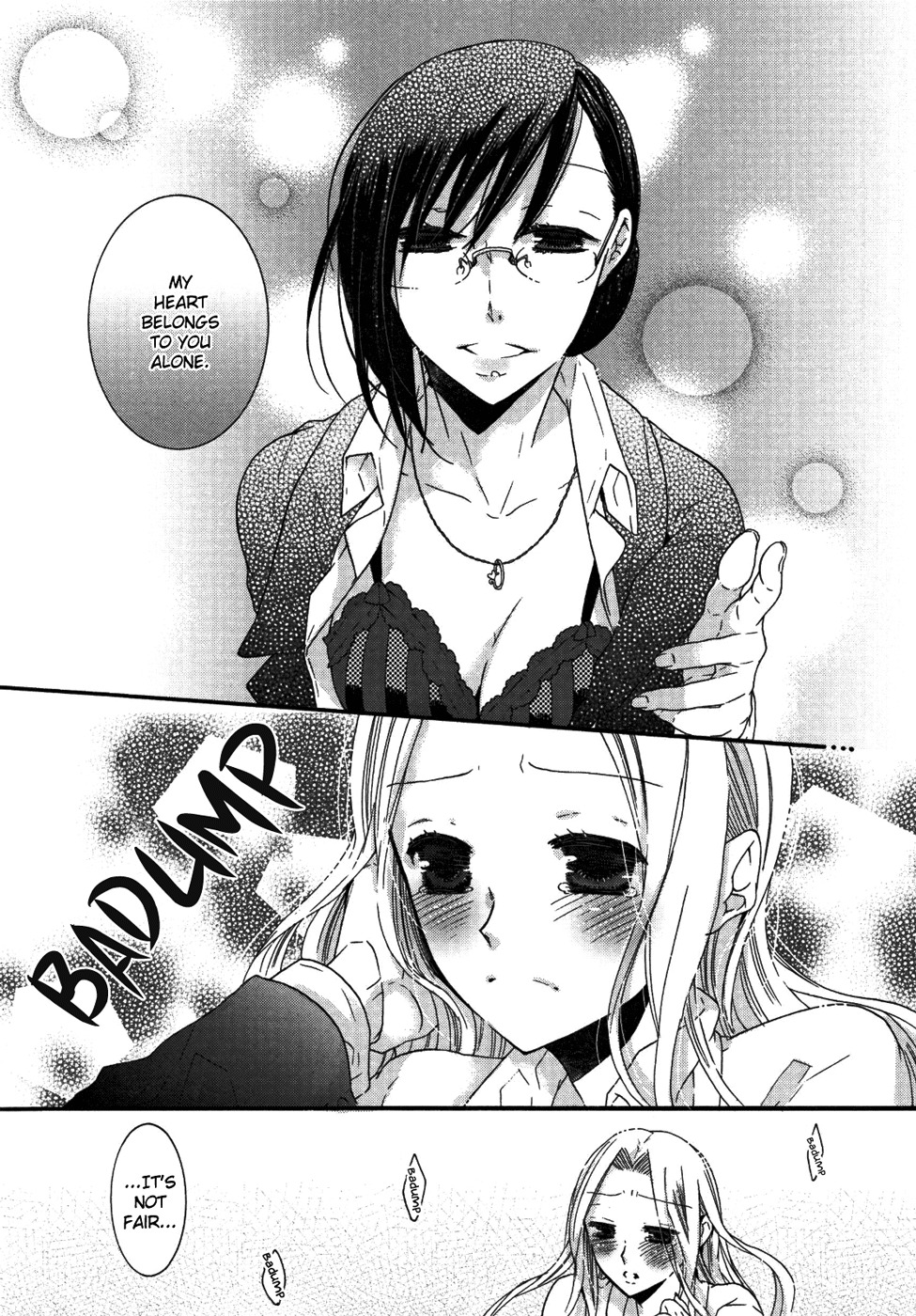 [Akuta Linco] Promise (Yuri-hime Wildrose Vol. 5) [English] [Lililicious] page 9 full