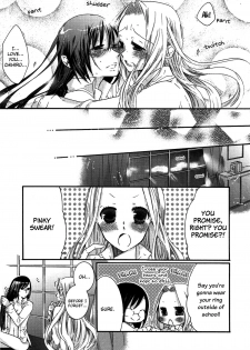 [Akuta Linco] Promise (Yuri-hime Wildrose Vol. 5) [English] [Lililicious] - page 14