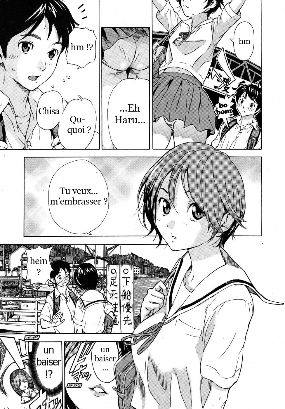 [Sasagawa Hayashi] Haru no Natsu [French] [trad.agidyne] page 1 full