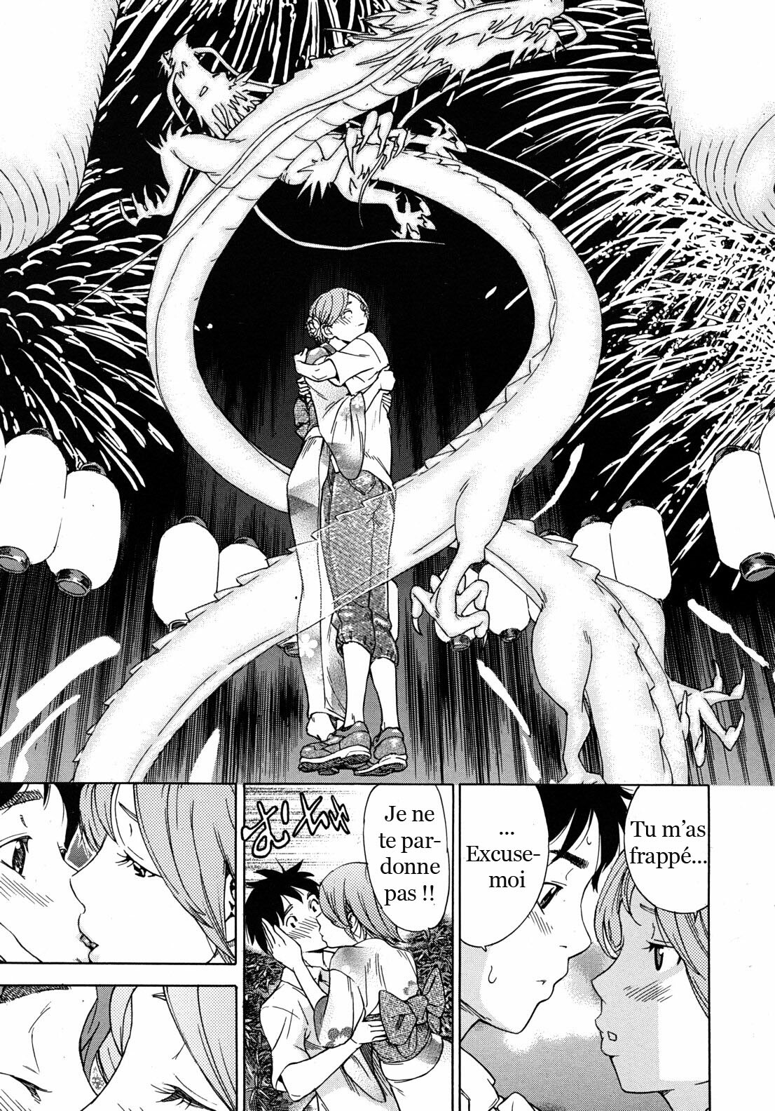 [Sasagawa Hayashi] Haru no Natsu [French] [trad.agidyne] page 62 full