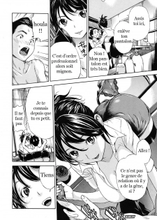 [Sasagawa Hayashi] Haru no Natsu [French] [trad.agidyne] - page 12