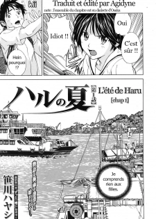 [Sasagawa Hayashi] Haru no Natsu [French] [trad.agidyne] - page 3