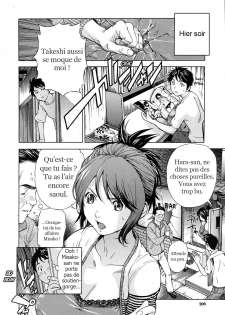 [Sasagawa Hayashi] Haru no Natsu [French] [trad.agidyne] - page 4