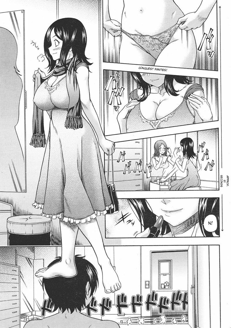 [Fukudahda] Amakunai no yo Toshiue wa | Don't Trust Elder Sexy Gal! (COMIC Kairakuten 2007-07) [Vietnamese Tiếng Việt] [CoolGirl] page 19 full