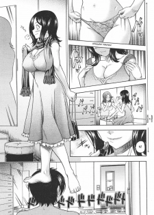 [Fukudahda] Amakunai no yo Toshiue wa | Don't Trust Elder Sexy Gal! (COMIC Kairakuten 2007-07) [Vietnamese Tiếng Việt] [CoolGirl] - page 19