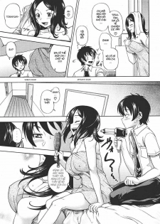 [Fukudahda] Amakunai no yo Toshiue wa | Don't Trust Elder Sexy Gal! (COMIC Kairakuten 2007-07) [Vietnamese Tiếng Việt] [CoolGirl] - page 3