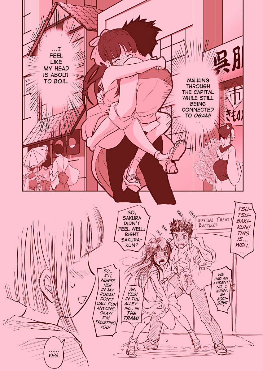 [Koji] Karada ga Katte ni Shinguji-ke Goreijou Sakura ni | What I did to the daughter of the Shinguji house (Sakura Taisen) [English] [Munyu] [Decensored] page 7 full