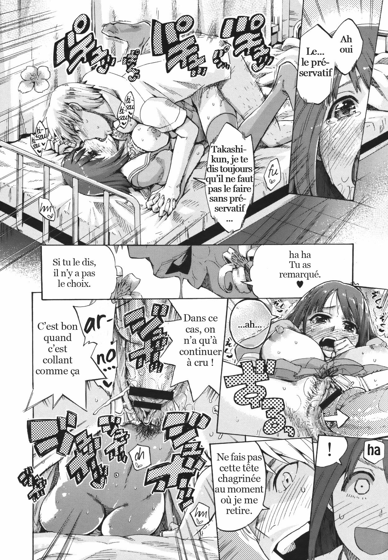 [Takenoko Seijin] Je dois être forte [trad.agidyne] [FR] page 14 full