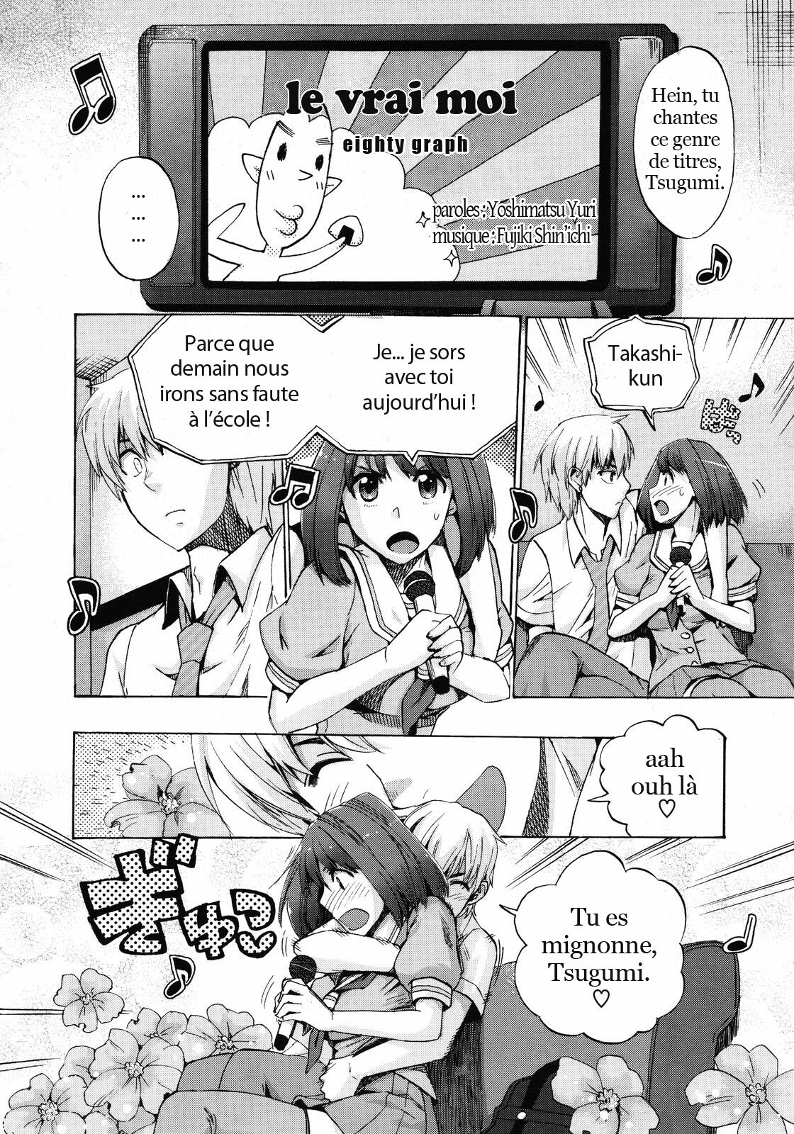 [Takenoko Seijin] Je dois être forte [trad.agidyne] [FR] page 21 full