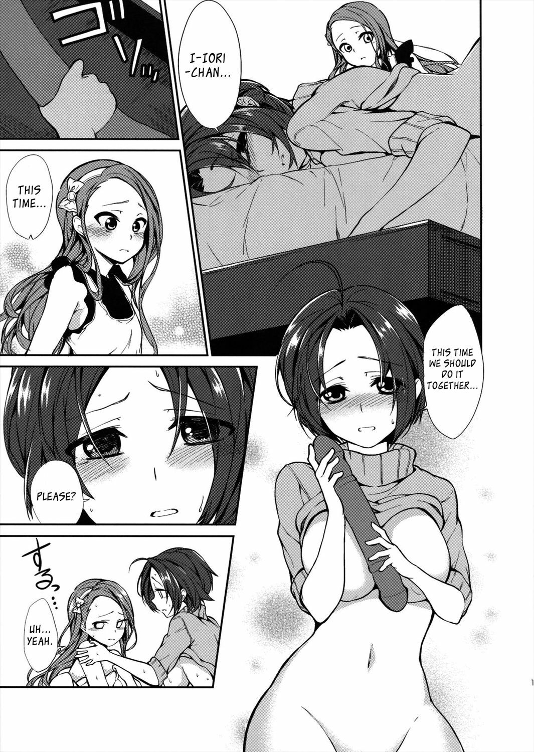 [Peropero Usagi (Chimoshi)] Kyou kara AzuIoAzu. (THE IDOLM@STER) [English] page 17 full