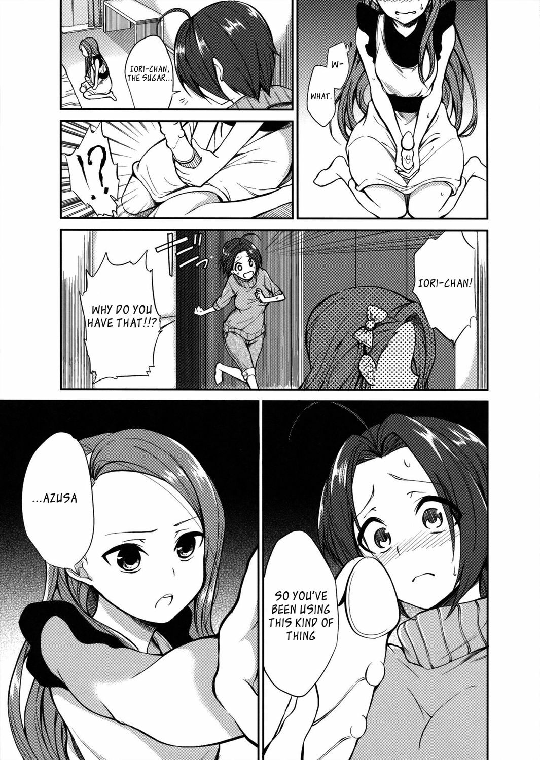 [Peropero Usagi (Chimoshi)] Kyou kara AzuIoAzu. (THE IDOLM@STER) [English] page 5 full