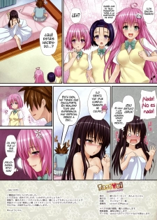 [Wata 120 Percent (Menyoujan)] TastYui (To Love-Ru) [Spanish] [H-Elite no Fansub] - page 15