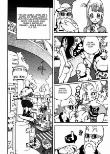 Dangan Ball - Visita (Dragon Ball) [Portuguese-BR] [Rewrite] {Lampard} - page 2