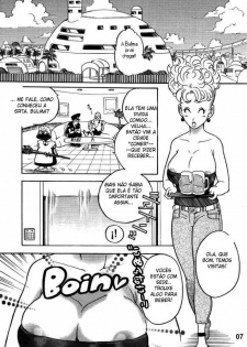 Dangan Ball - Visita (Dragon Ball) [Portuguese-BR] [Rewrite] {Lampard} - page 4