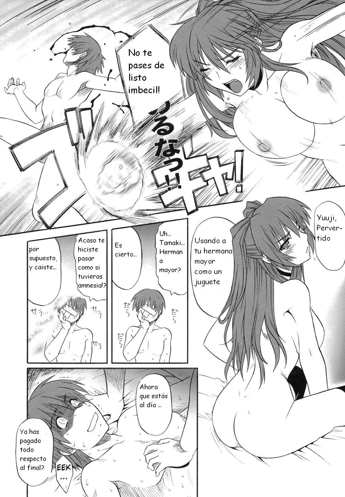 (C75) [CAZA MAYOR (Tsutsumi Akari)] ToyHeart Vol. 6 (ToHeart2) [Spanish] [Kurotao] page 16 full