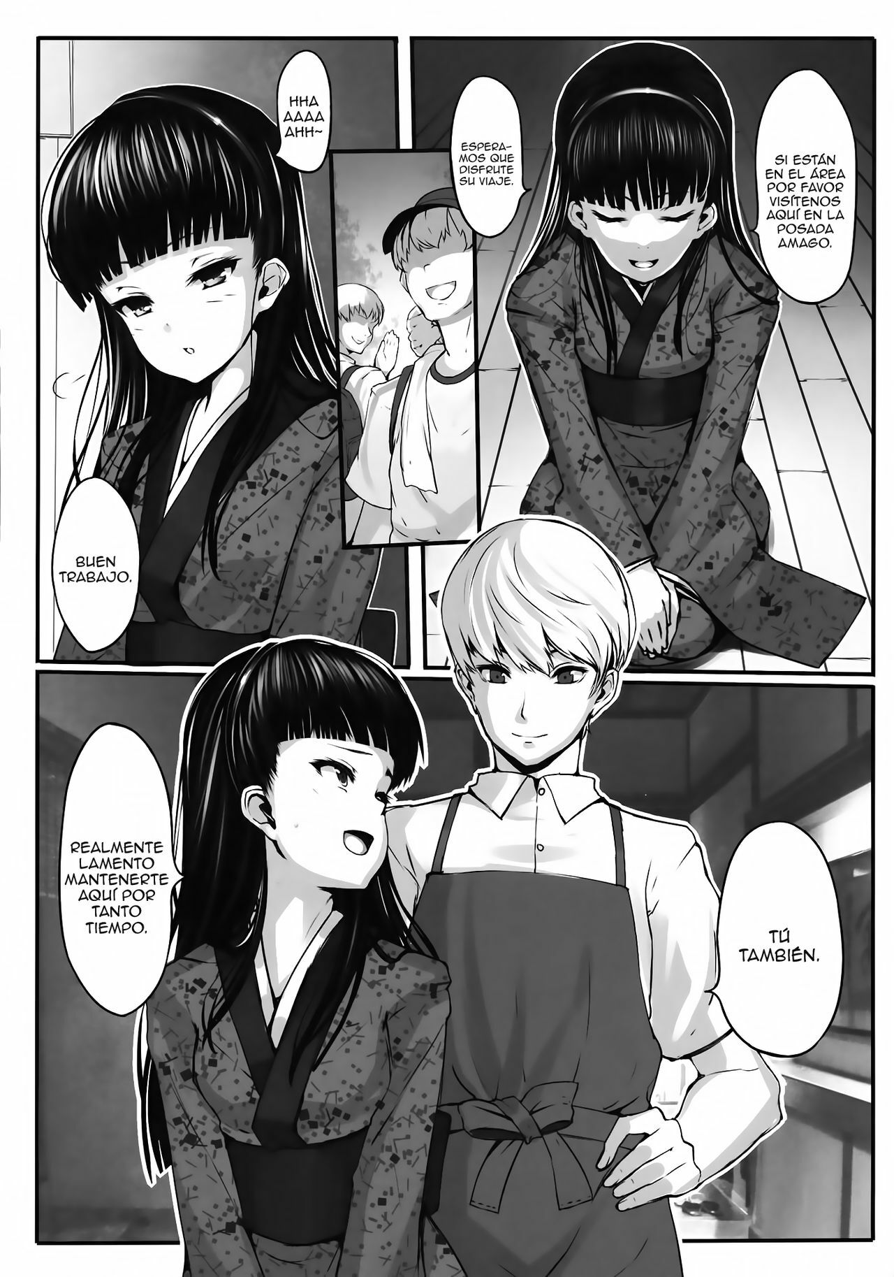 (COMIC1☆6) [LAMINARIA (Shiokonbu)] Nikushokukei Joou (Persona 4) [Spanish] {H-Elite no Fansub} page 2 full