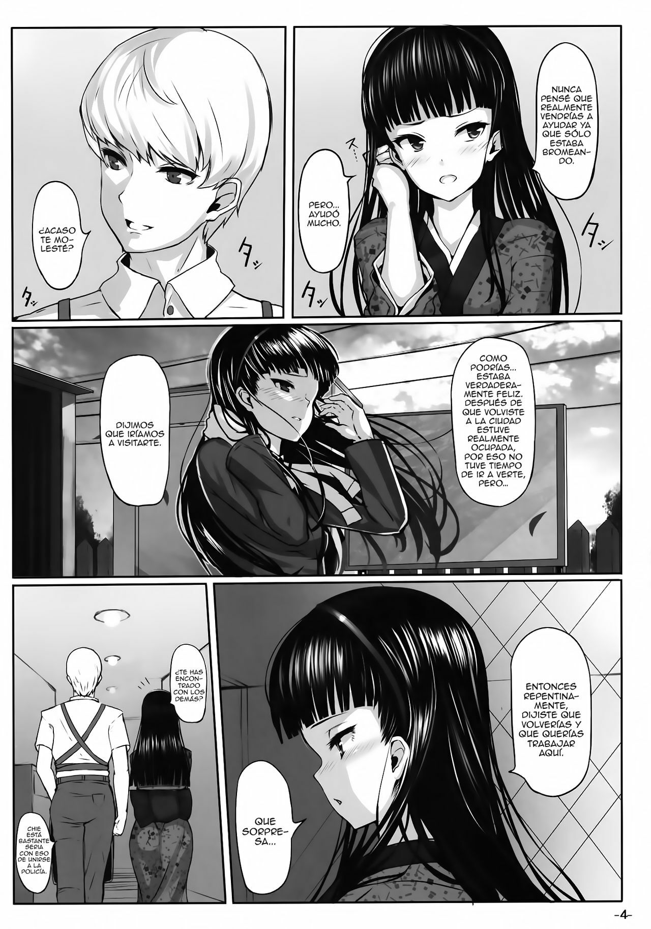 (COMIC1☆6) [LAMINARIA (Shiokonbu)] Nikushokukei Joou (Persona 4) [Spanish] {H-Elite no Fansub} page 3 full