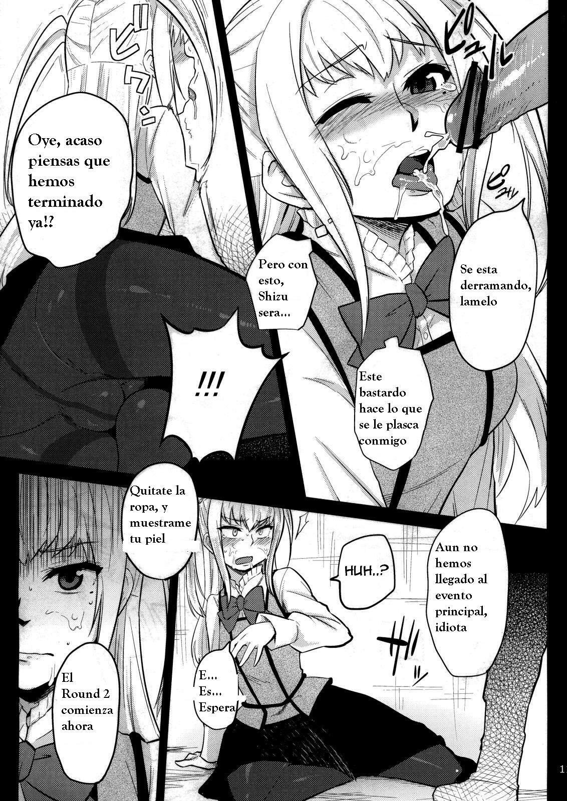 (C80) [Blaze (Scotch)] Mariya-sama ga Miteru (Maria Holic) [Spanish] [Kuro-Nya] page 11 full