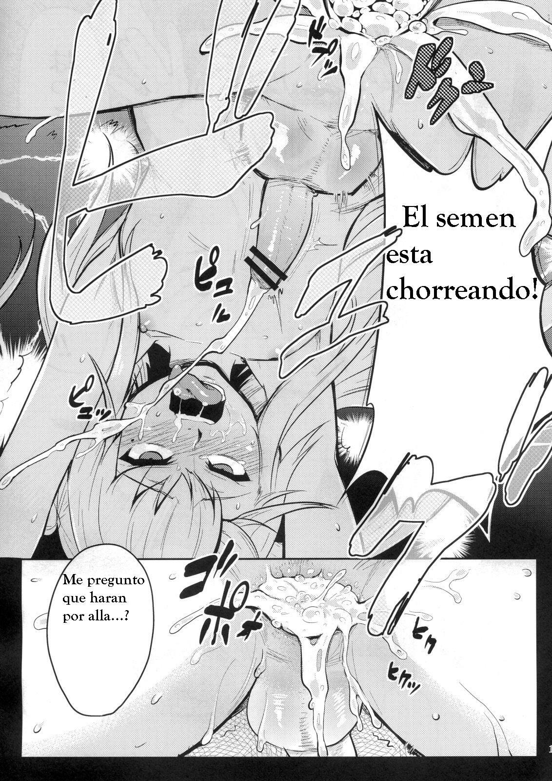 (C80) [Blaze (Scotch)] Mariya-sama ga Miteru (Maria Holic) [Spanish] [Kuro-Nya] page 17 full