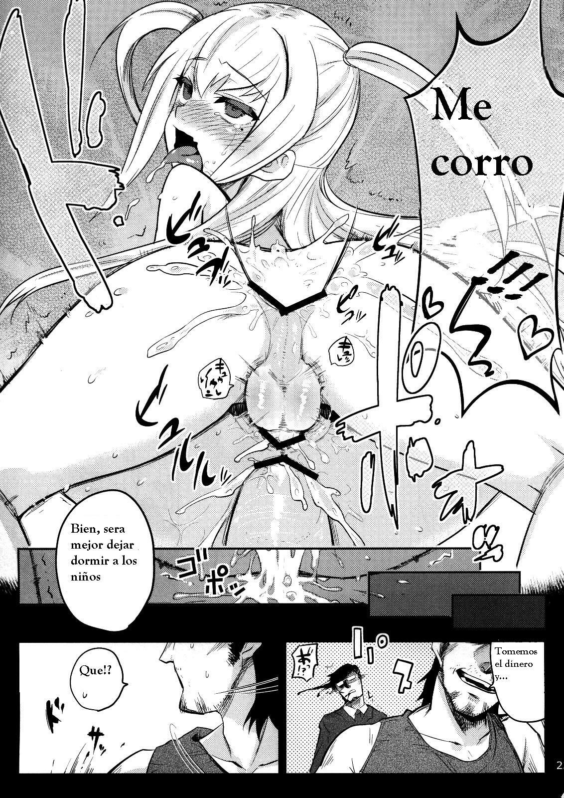 (C80) [Blaze (Scotch)] Mariya-sama ga Miteru (Maria Holic) [Spanish] [Kuro-Nya] page 22 full