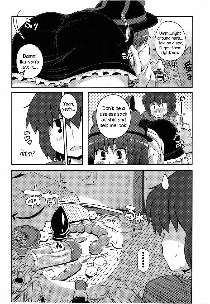 (C82) [Watosato (Sugiura Sen)] Shi Tatami Han Iku Shiri | Iku's Four-and-a-Half Tatami Ass (Touhou Project) [English] [Sharpie] page 5 full