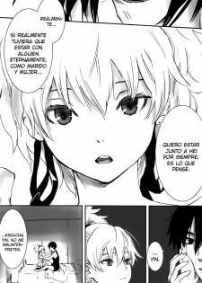 (C77) [Ajisaidenden (Kawakami Rokkaku, Takanashi Rei)] NOCTURNE -FOR TWO LOVERS- (Darker than Black: The Black Contractor) [Spanish] [H-Elite no Fansub] - page 14