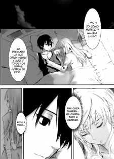 (C77) [Ajisaidenden (Kawakami Rokkaku, Takanashi Rei)] NOCTURNE -FOR TWO LOVERS- (Darker than Black: The Black Contractor) [Spanish] [H-Elite no Fansub] - page 31