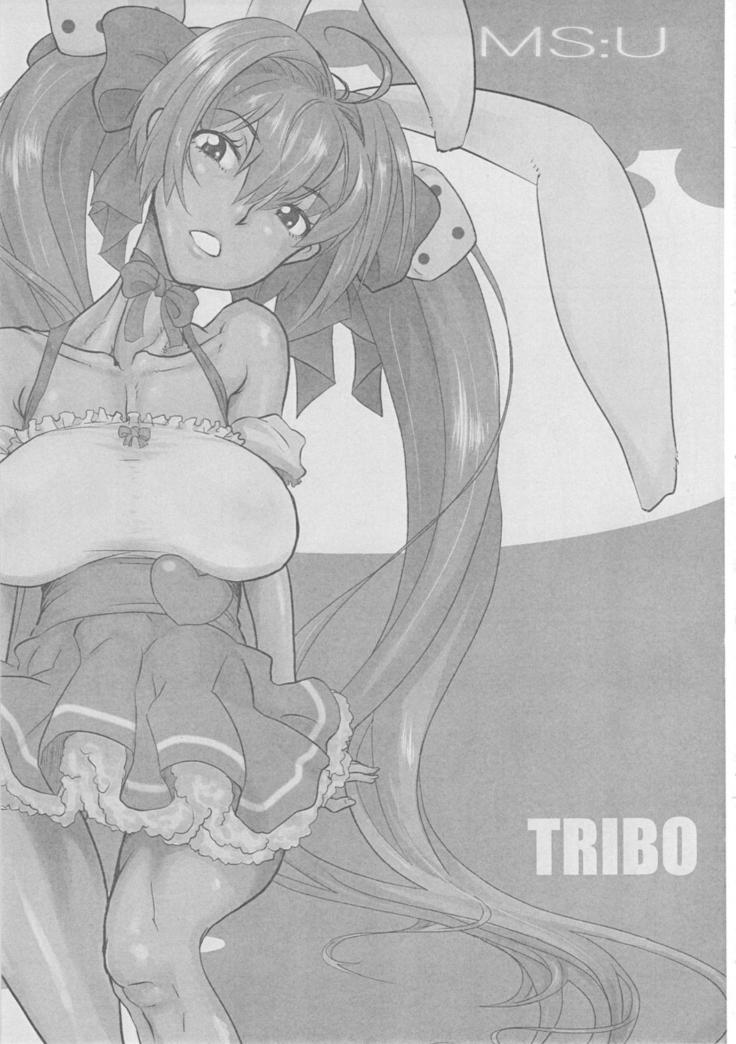 (C82) [TRIBO (Noguchi Masatsu)] MS:U (Di Gi Charat) page 2 full