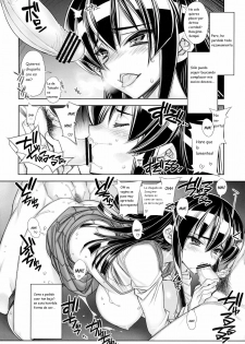 (C79) [Kashiwa-ya (Hiyo Hiyo)] SWAPPING OF THE DEAD 1/3 (Gakuen Mokushiroku Highschool of The Dead) [Spanish] [Kurotao] - page 11