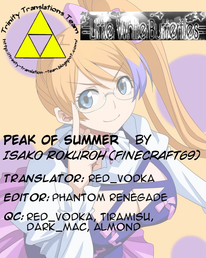 [Isako Rokuroh] Natsutakenawa | Peak of Summer (COMIC HOTMiLK 2012-09) [English] =LWB + Trinity Translation Team= page 23 full