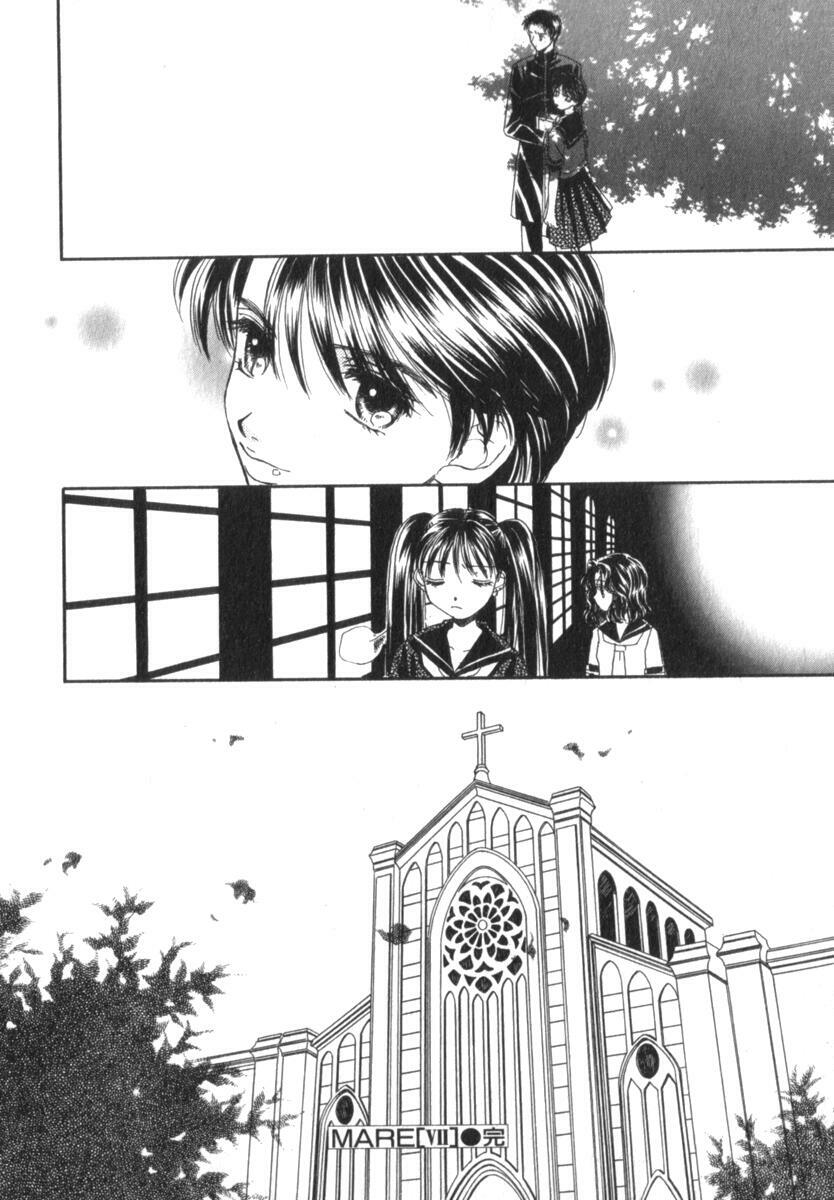 [Morinaga Milk] Mare [English] [Tsundere Translations + Payapaya Scans] page 144 full