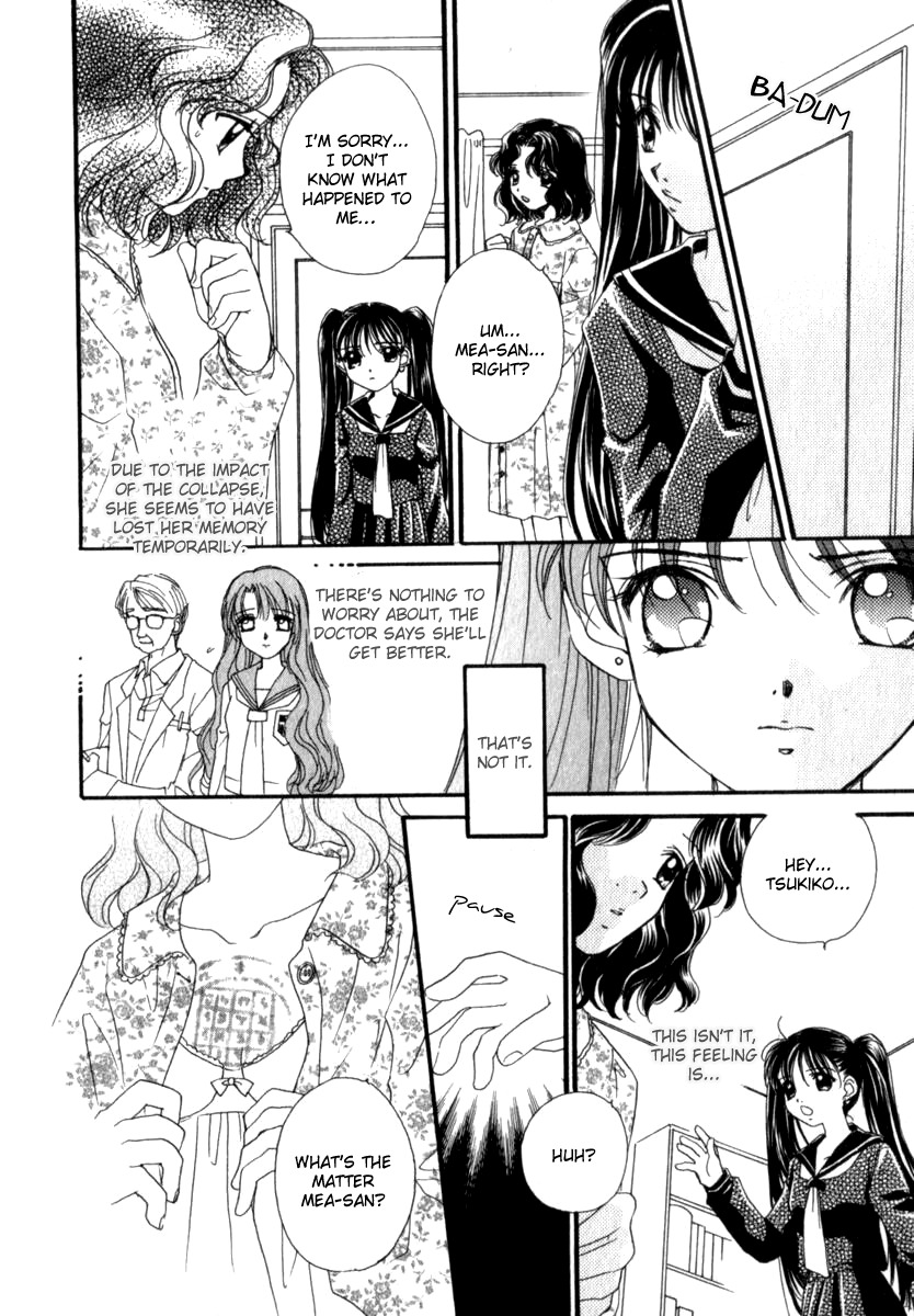 [Morinaga Milk] Mare [English] [Tsundere Translations + Payapaya Scans] page 90 full