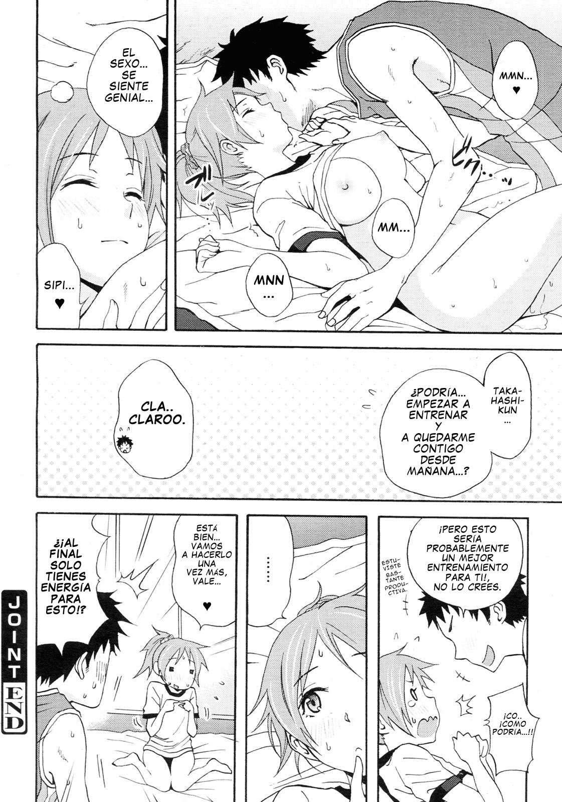 [Coelacanth] JOINT (COMIC Megamilk 2011-08) [Spanish] =HACHInF= page 20 full