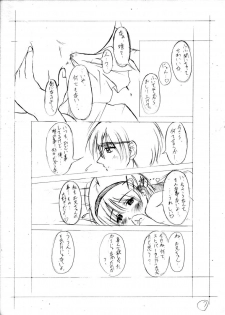 [Asaka Sangyou (Kagetin)] Kagetin Enpitsu Bishoujo Soushuuhen (Various) [Digital] - page 34