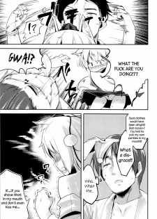 (C82) [Mochi-ya (Karochii)] Himegoto 2.5 (Touhou Project) [English] [Sharpie Translations] - page 20