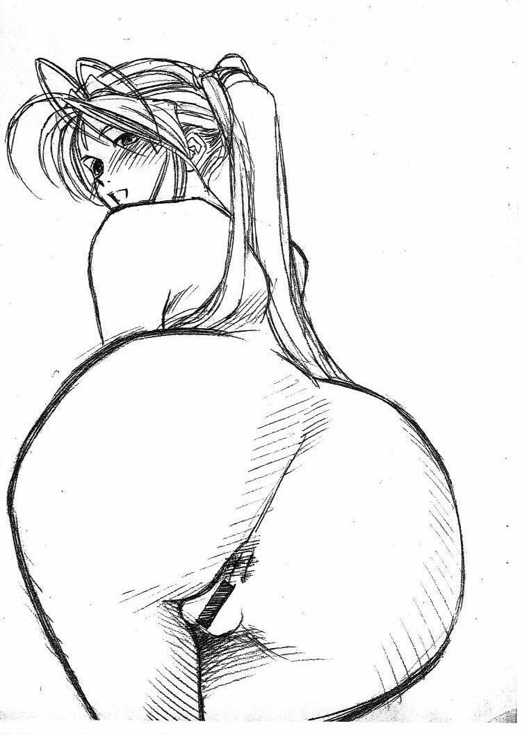 [Marukiri Plan (Kiryuu Reia)] Aan Megami-sama Vol.14 (Oh My Goddess!) page 9 full