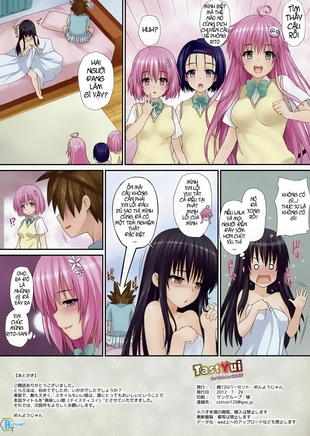 [Wata 120 Percent (Menyoujan)] TastYui (ToLOVE-Ru) [Vietnamese Tiếng Việt] page 15 full