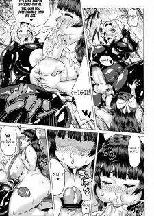 (COMIC1☆6) [Amarini Senpaku! (Yokkora)] Goku Ippan teki na Oyako Seikatsu [English] {doujin-moe.us} - page 22