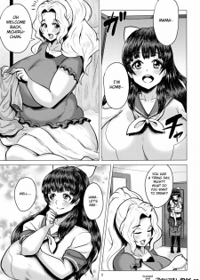 (COMIC1☆6) [Amarini Senpaku! (Yokkora)] Goku Ippan teki na Oyako Seikatsu [English] {doujin-moe.us} - page 2