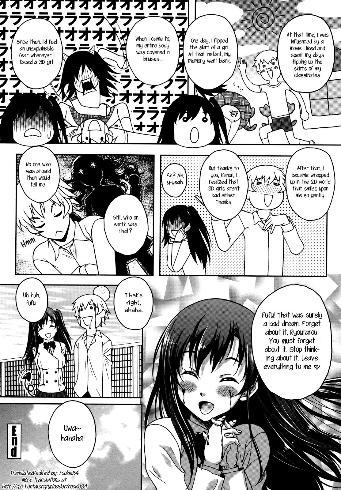 [Kusui Aruta] Another Dimension (Renai Holic) [English] [rookie84] page 16 full