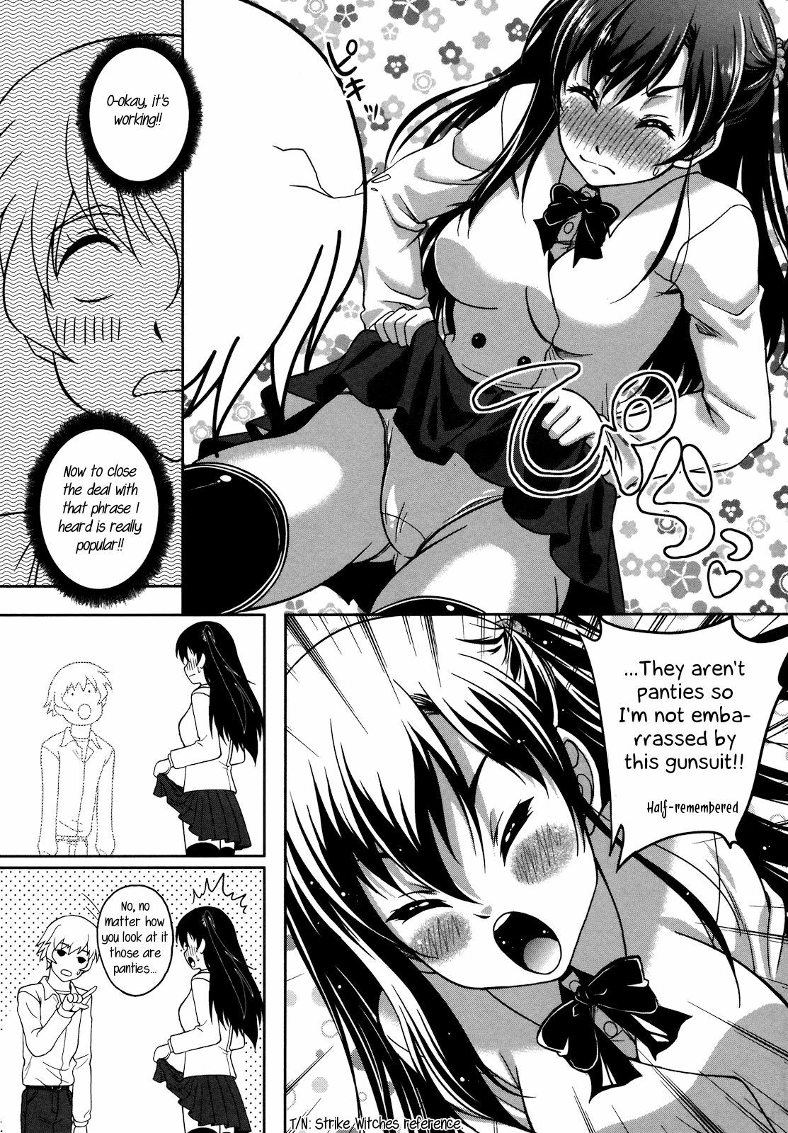 [Kusui Aruta] Another Dimension (Renai Holic) [English] [rookie84] page 3 full